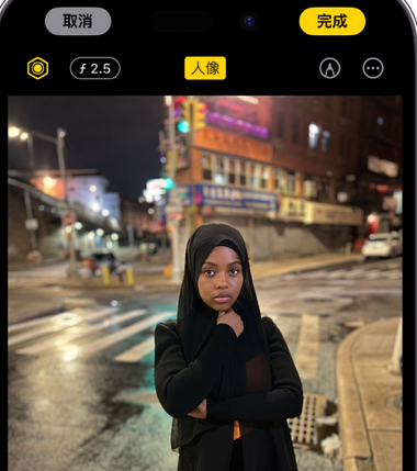 翰林镇苹果15服务店分享如何在iPhone15系列机型拍摄照片中添加人像效果 